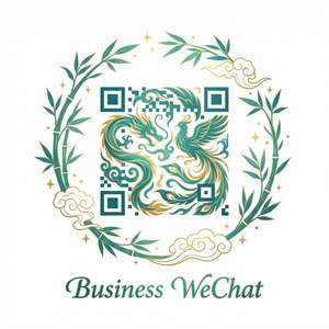 黑料商务微信二维码